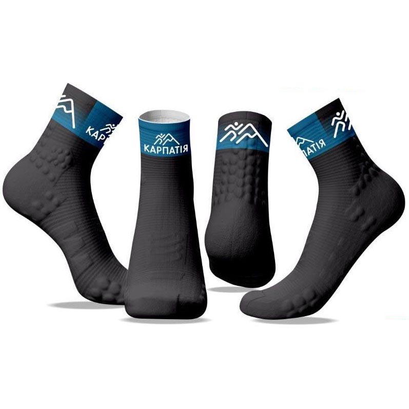 Носки компрессионные Compressport Karpatia Pro Racing Socks V3.0. Run High