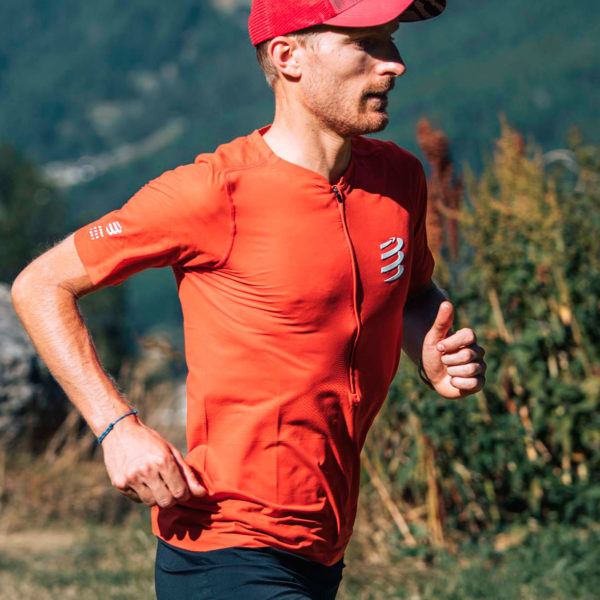 Футболка Compressport Trail Half-Zip Fitted SS Top, Red Clay